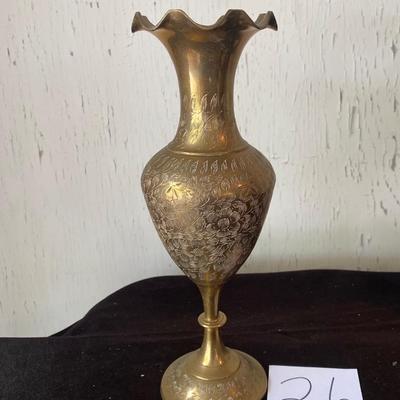 Vintage Brass Vase