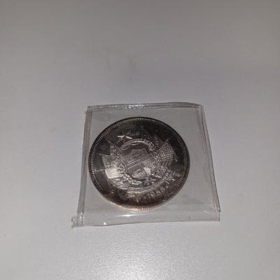 One Ounce Sliver Decorative Round State Of Texas