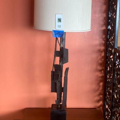 MCM Brutalist lamp with shade