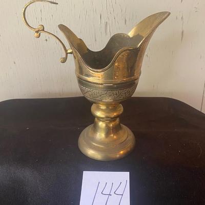 Vintage Brass Water Pitcher