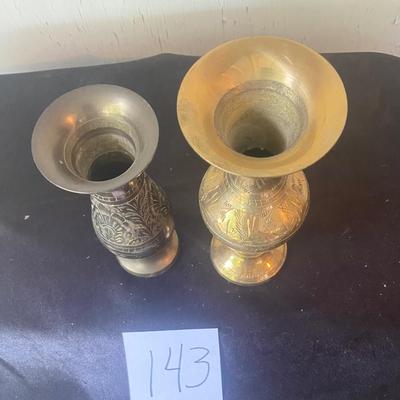 Vintage Brass Vases