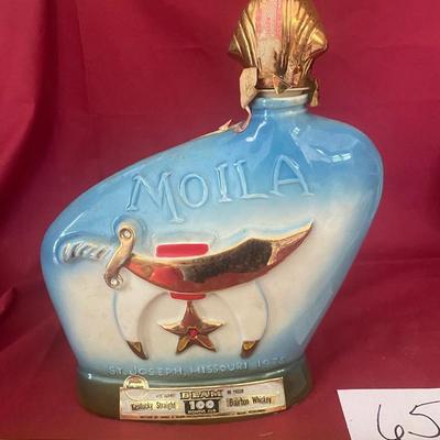 Vintage Moila Decanter