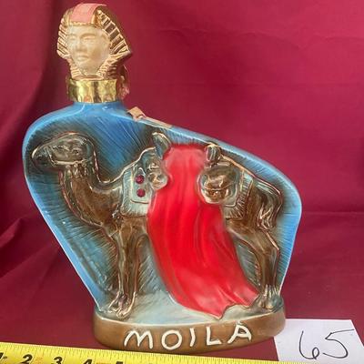 Vintage Moila Decanter