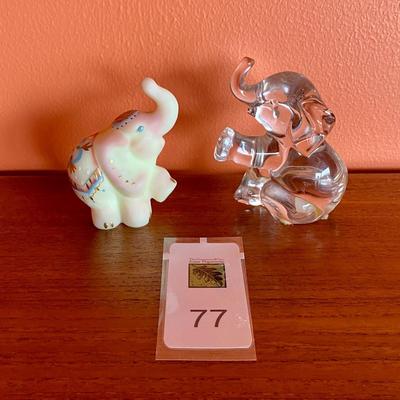 Elephant Lot