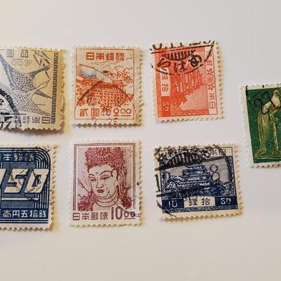 Vintage Japanese Stamps