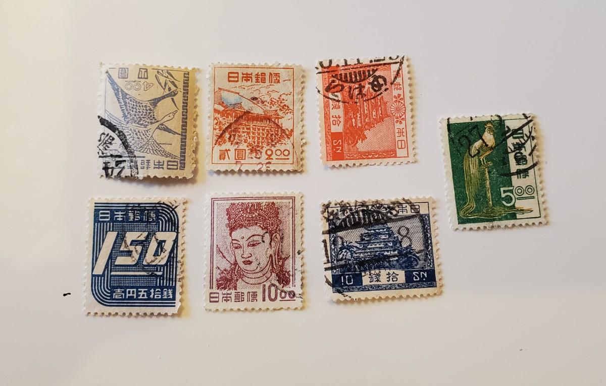 Vintage Japanese Stamps