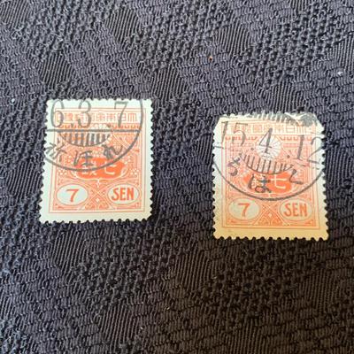 2 Vintage Japanese Tazawa Postage Stamps