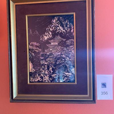 Etched foil Asian print