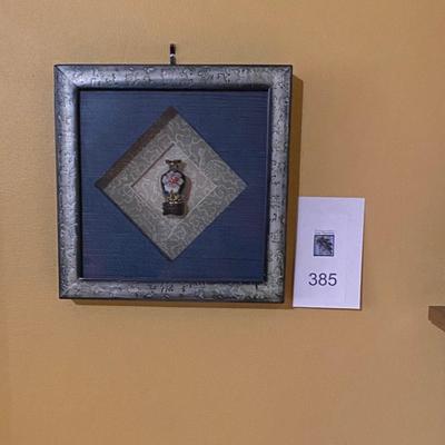 Framed mini vase