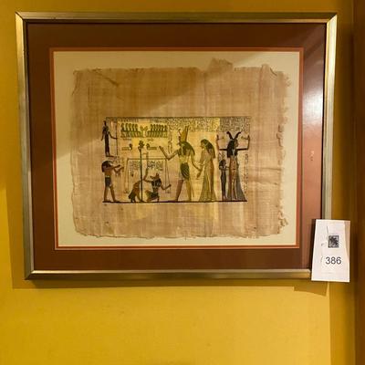 Egyptian papyrus painting