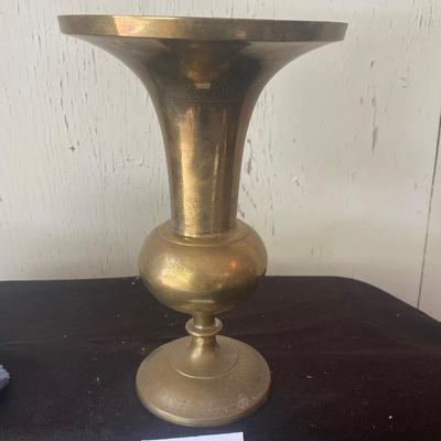 Vintage Brass Vase