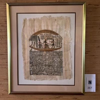 Egyptian Papyrus art
