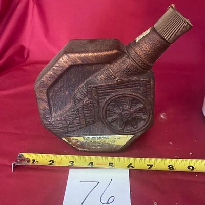 Beam Decanter