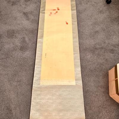 VINTAGE ORIENTAL SILK SCROLL 