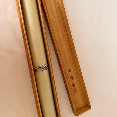 VINTAGE ORIENTAL SILK SCROLL 