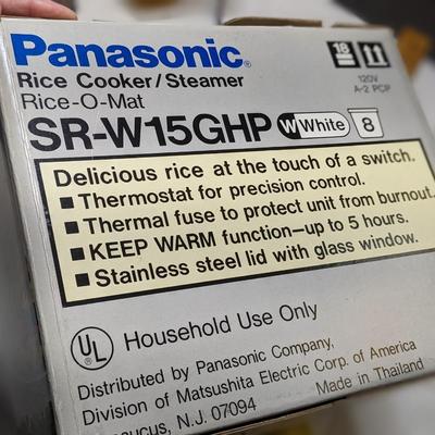 Vintage NIB Panasonic Rice Cooker/Steamer SR-W15GHP
