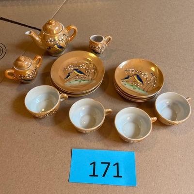 Gold Luster mini set