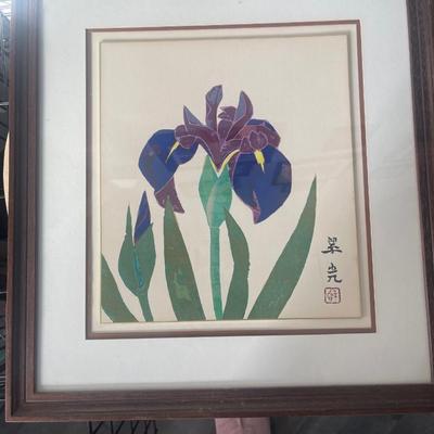 Japanese Wood Block Print 1761