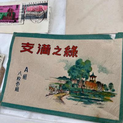 World War 2 Japanese Chinese collectibles unique ephemera