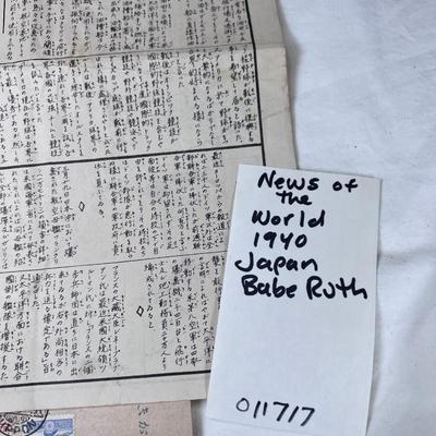 World War 2 Japanese Chinese collectibles unique ephemera