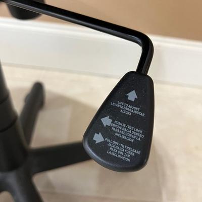Adjustable Office Chair (A)