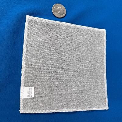 UTAH SPORTS HALL OF FAME FOUNDATION POLISHING CLOTH?