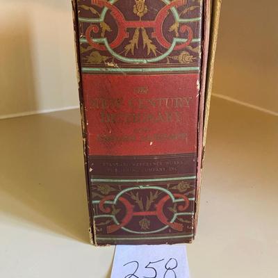 1957 New Century Dictionary