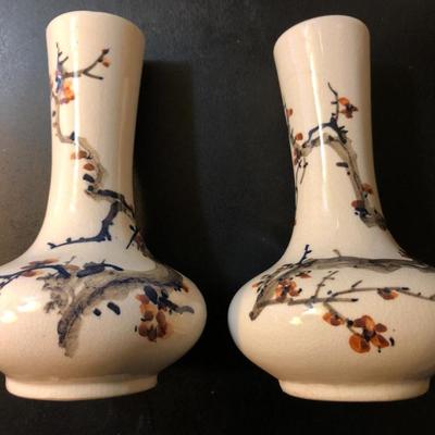 Three Vases & Tall Pitcher -Lot 158
