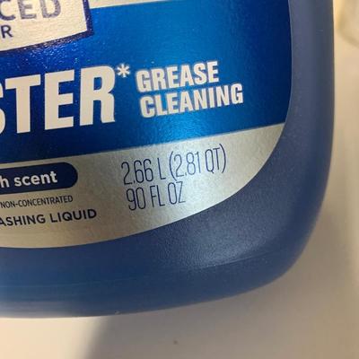 Household Cleaner / Laundry Lot