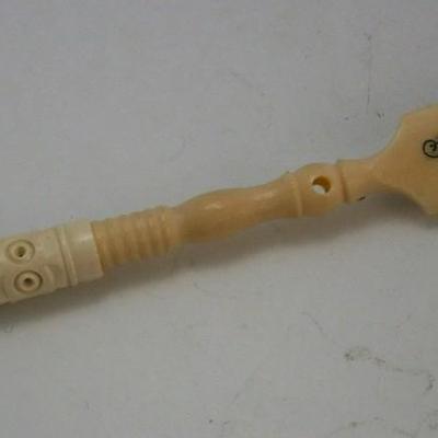 Souvenir of Sainte-Anne-de-BeauprÃ© Dip Pen