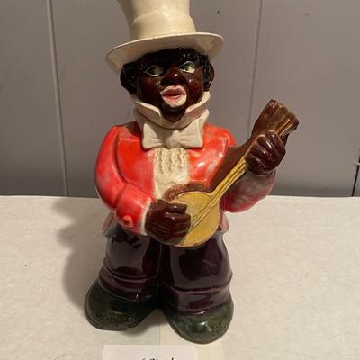 Vintage Decanter