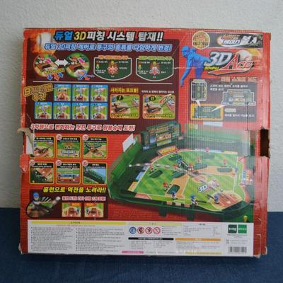 LOT 294. EPOCH 3D ACE BASEBALL