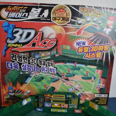 LOT 294. EPOCH 3D ACE BASEBALL