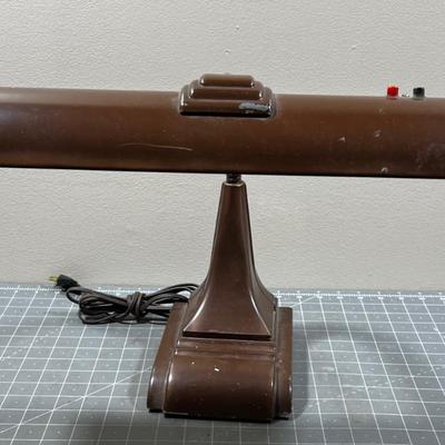 Cool Desk Lamp BROWN 
