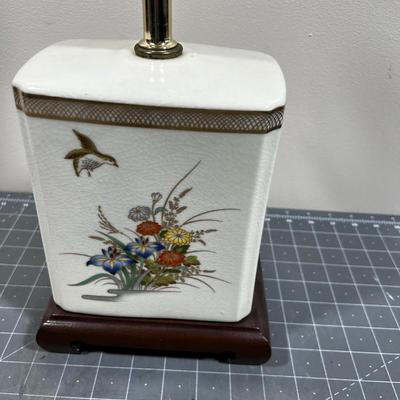  Chinoiserie Lamp 
