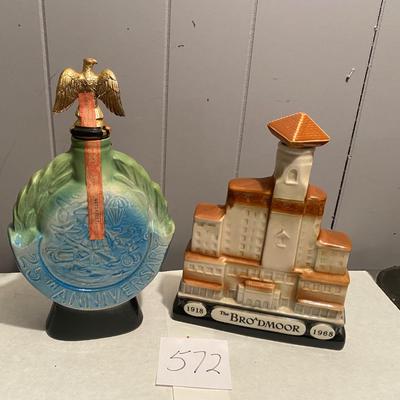 Veteran & Broadmoor Beams Decanter