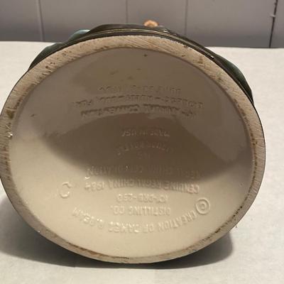 Vintage Neptune Beam Decanter