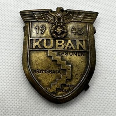 German WWII Medals, Awards, and Pins - Kuban Campaign Shield