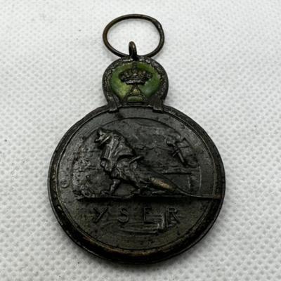 German WWII Medals, Awards, and Pins -  Belgium 1914 Battle of the Yser River Military Medal