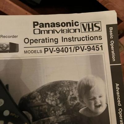 Panasonic VHS Player