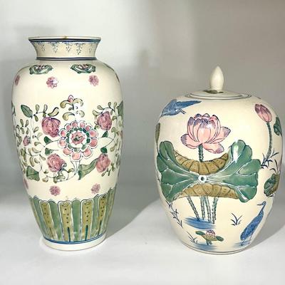 Pair Of Vases *Read Details