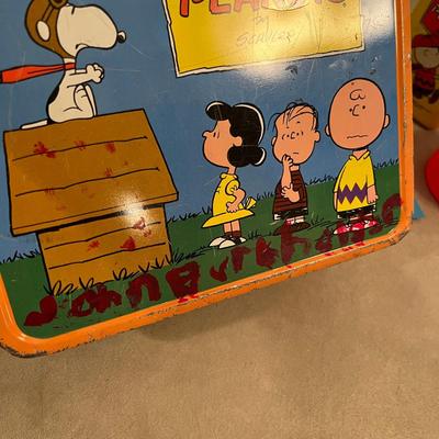 Vintage Peanuts Lunch Box