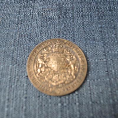 LOT 362   1873 EARL OF DUFFERIN AND COUNTESS OF DUFFERIN MEDAL