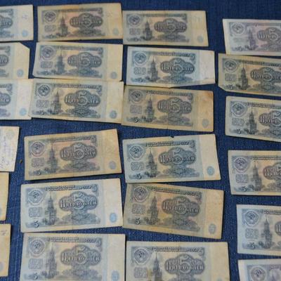 LOT 408. RUSSIAN BANK NOTES