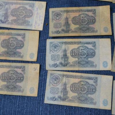 LOT 408. RUSSIAN BANK NOTES