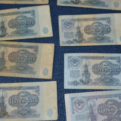 LOT 408. RUSSIAN BANK NOTES