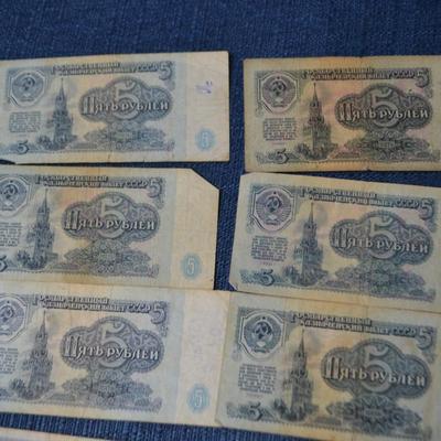 LOT 408. RUSSIAN BANK NOTES