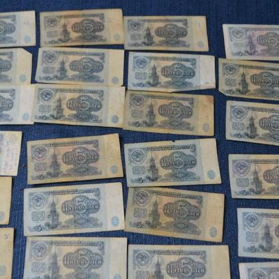 LOT 408. RUSSIAN BANK NOTES