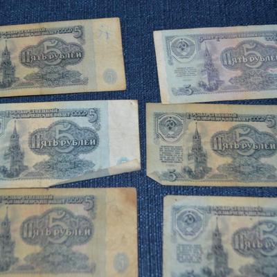 LOT 408. RUSSIAN BANK NOTES