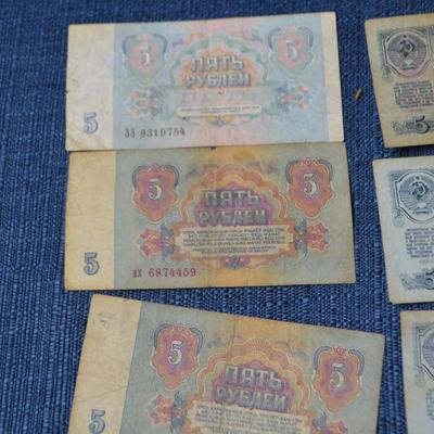 LOT 408. RUSSIAN BANK NOTES